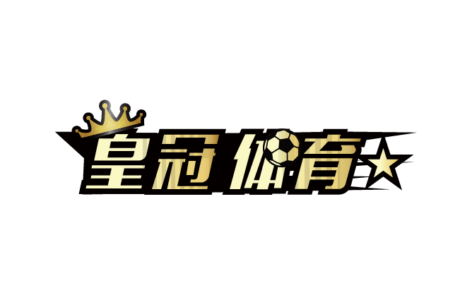 皇冠体育(中国)官方网站-CROWN SPORTS